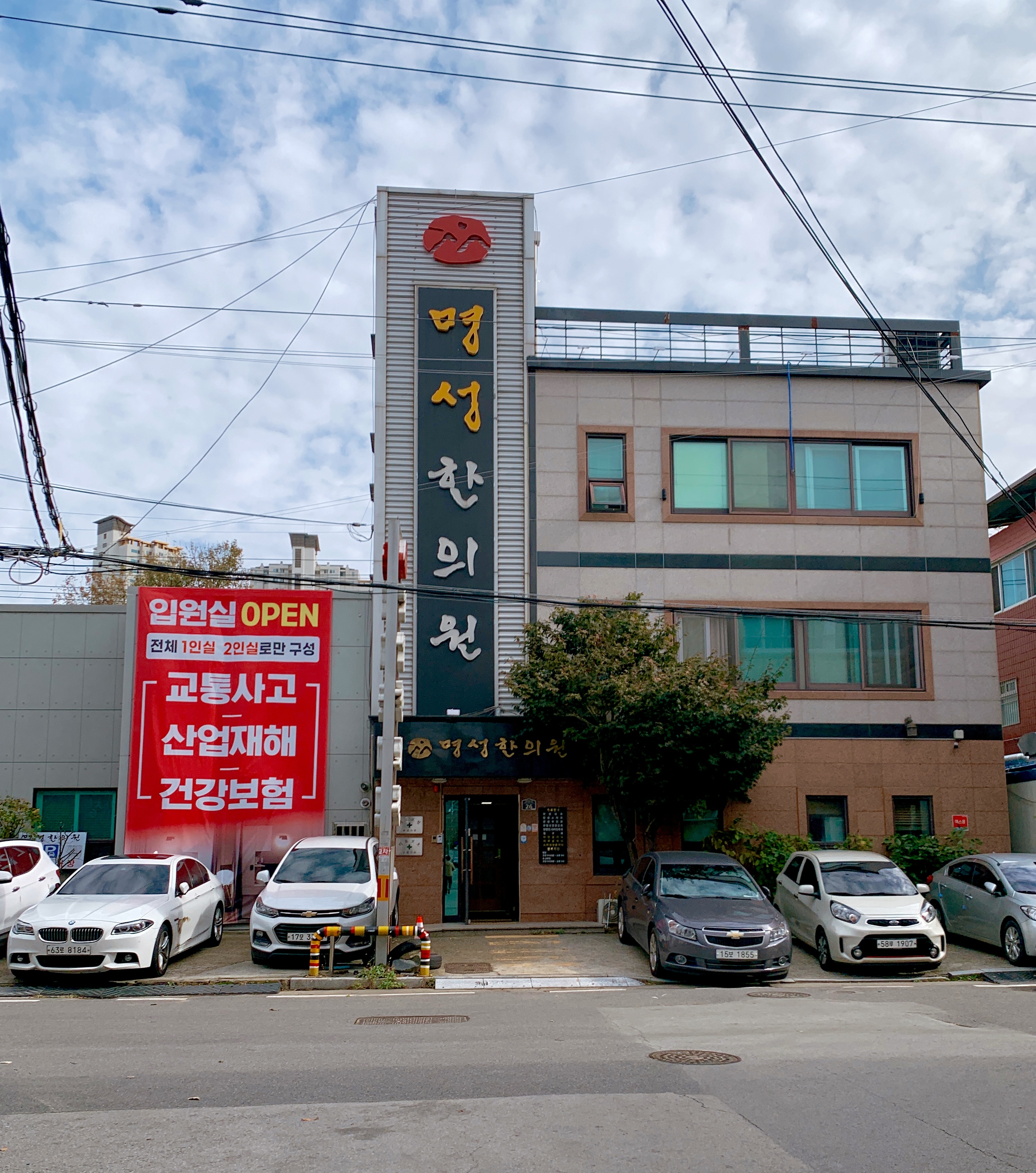 메인 배너