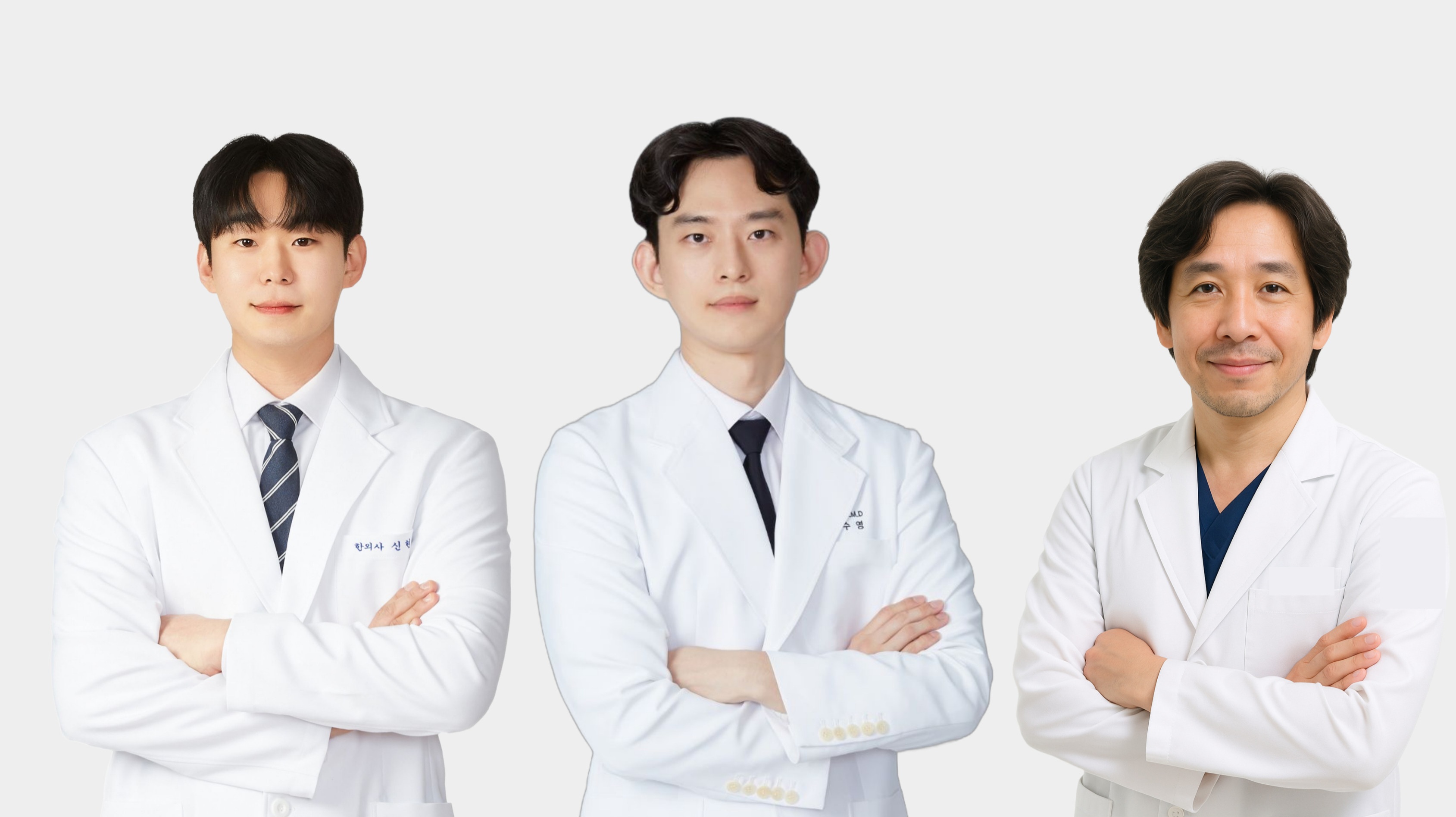 의료진 사진